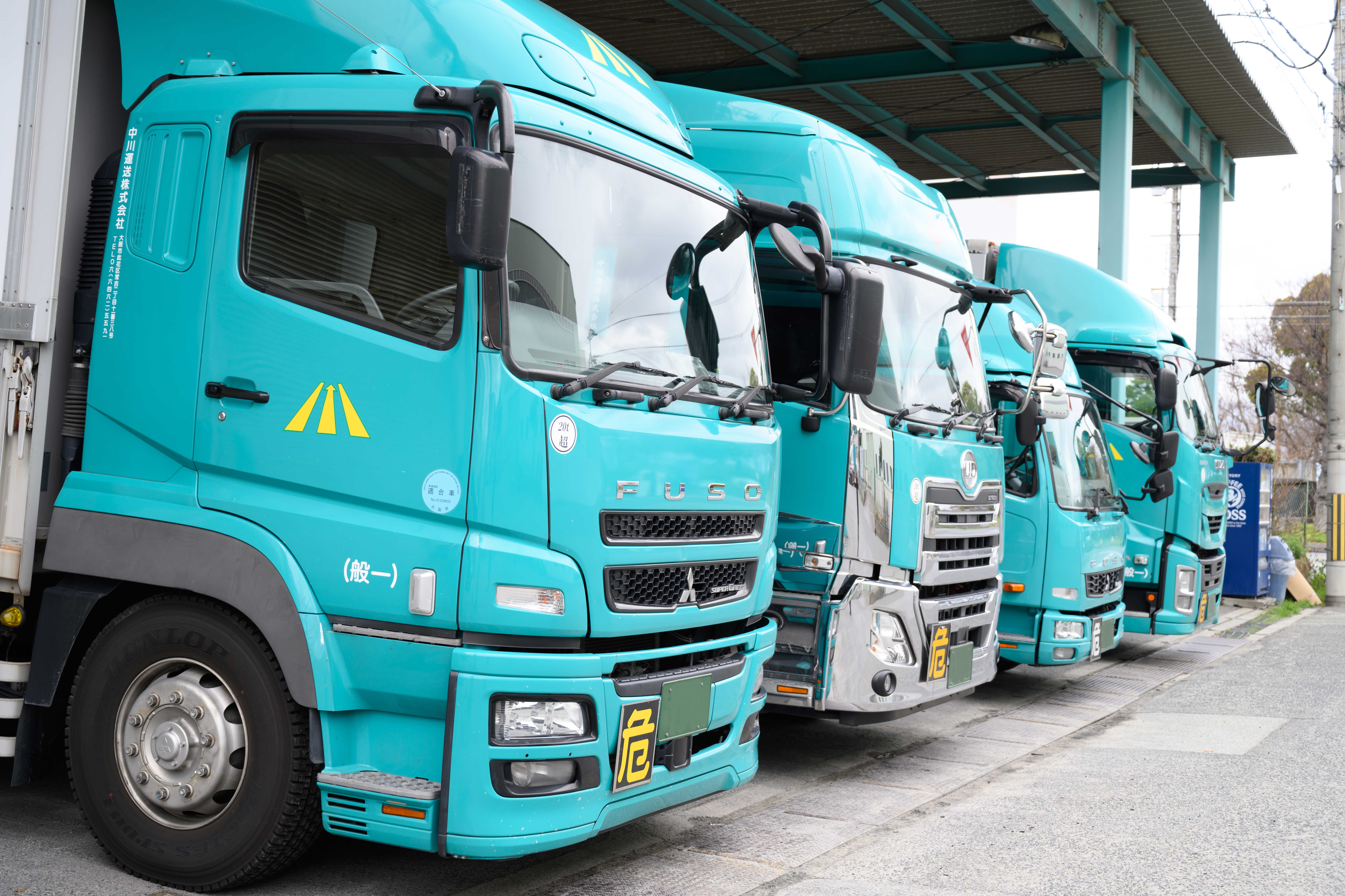 使用しているトラック